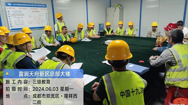 会计培训代理记账哪家好
