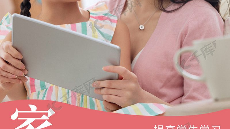 企业内训现场，规范实施对比解析**