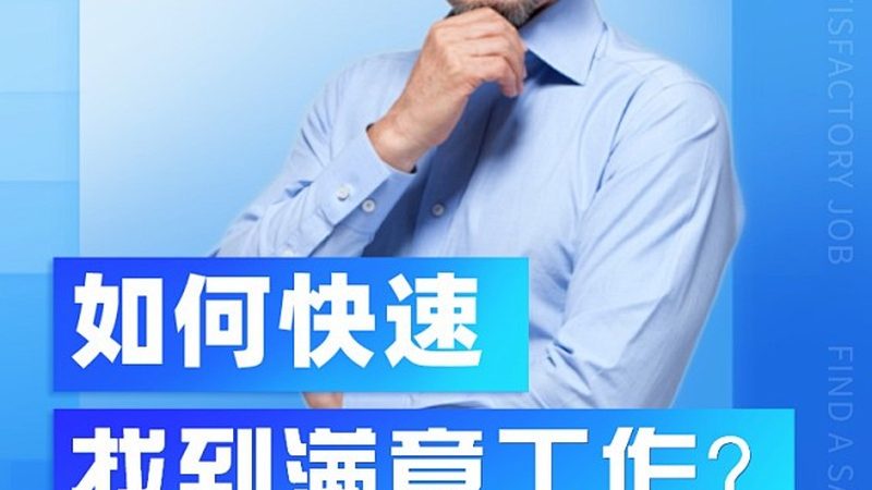 成人高考好考的专业考试科目少