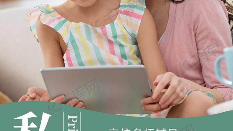 低压电工证与高压电工证：揭秘两者间的关键差异