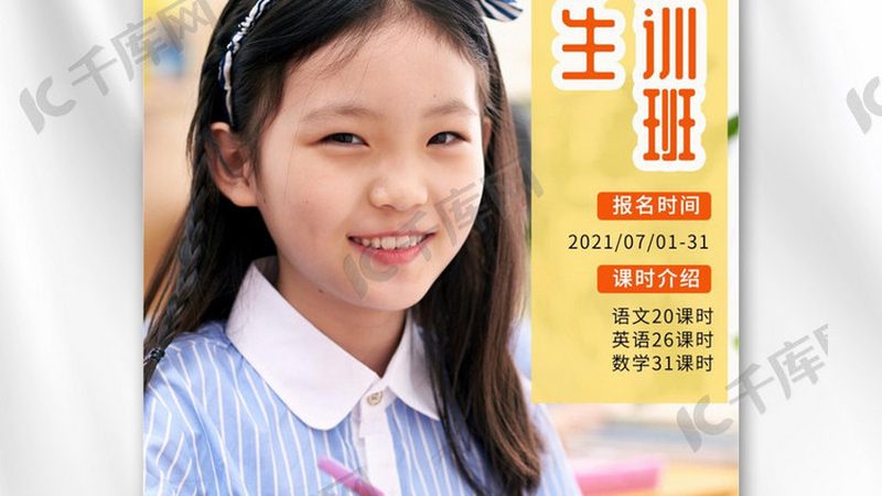 职业培训补贴申请流程相对简单，大致如下：