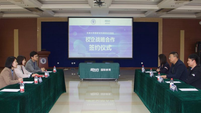 研究生培训品牌靠谱度揭秘：如何辨析真实实力