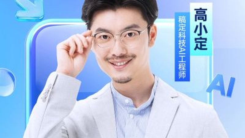 人力资源管理师三级培训课程，如何选择性价比之选？**