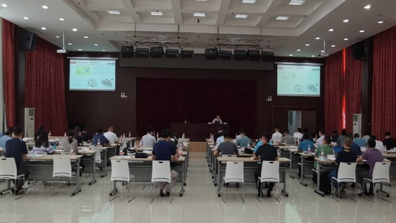 远程教育专升本哪家好