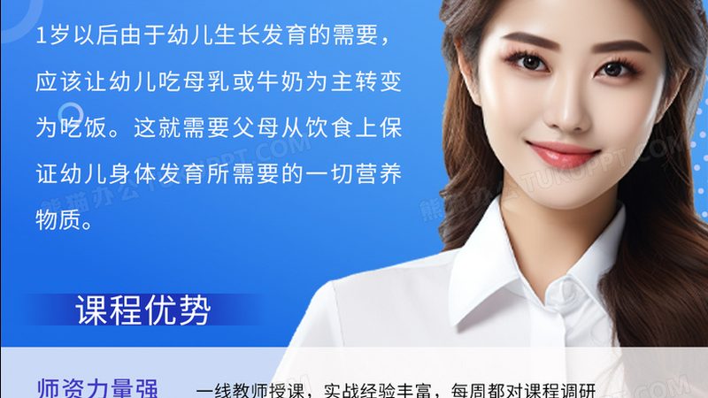 心理咨询师培训费用包含教材吗？揭秘费用构成与教材获取**