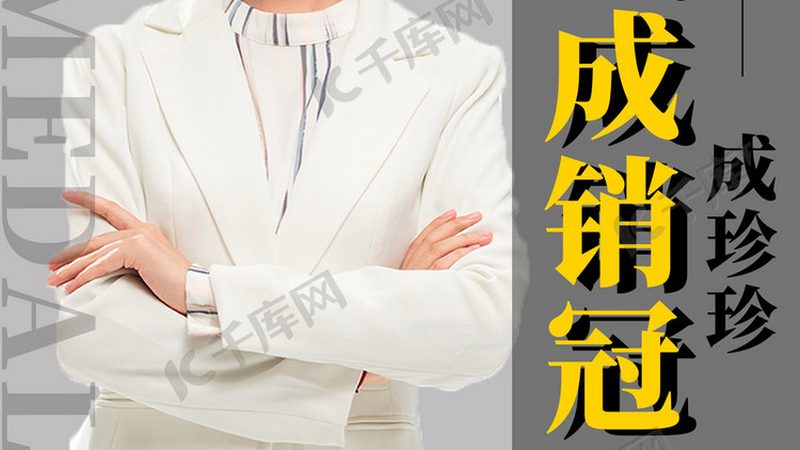 考电工证报名费多少？揭秘报名费用构成与选择要点**