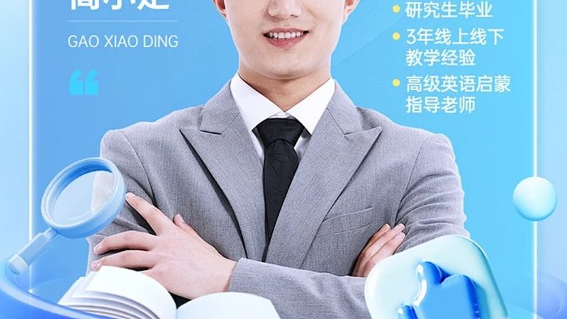 制造业企业培训方案设计：关键要素与实施策略