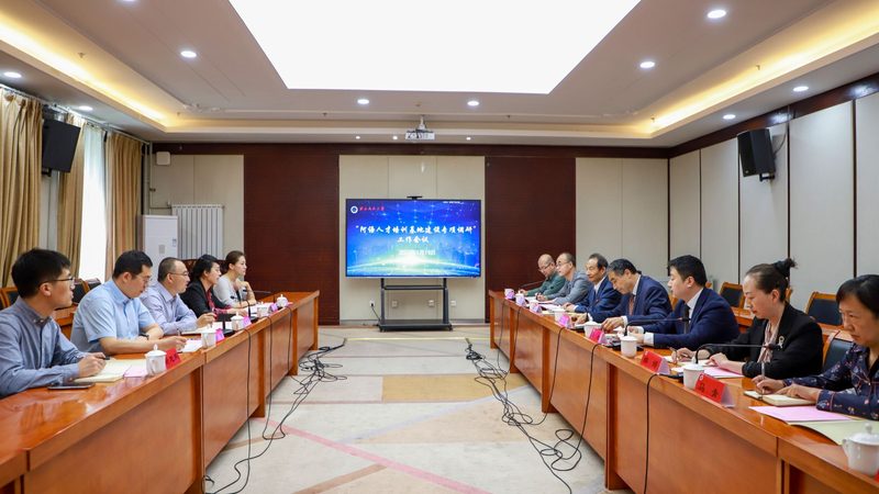美术培训机构资质办理，这些条件你了解吗？**