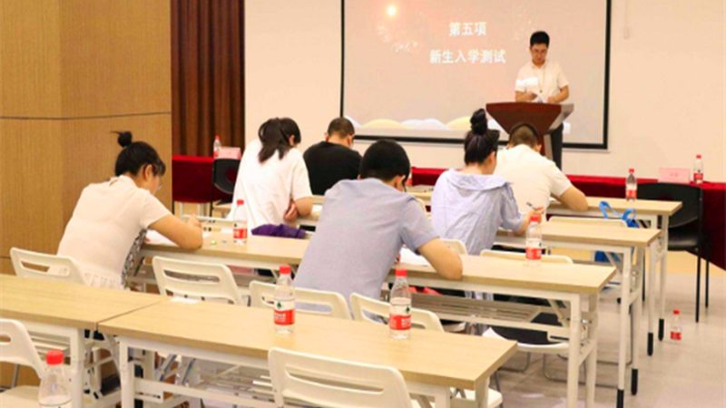 农村电工培训与考证区别