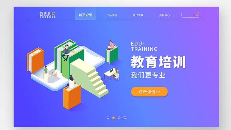 教师资格证笔试面试大揭秘：区别与备考策略