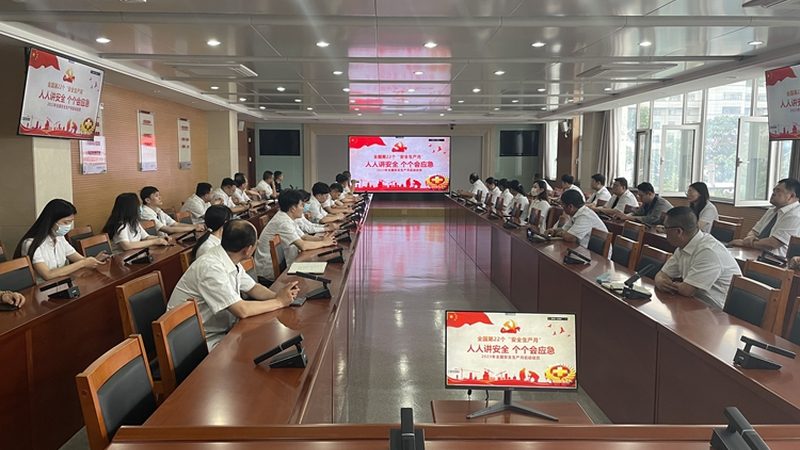 钢结构焊工培训资质要求解析**