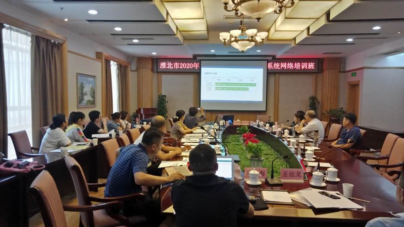 远程教育毕业证样本图片