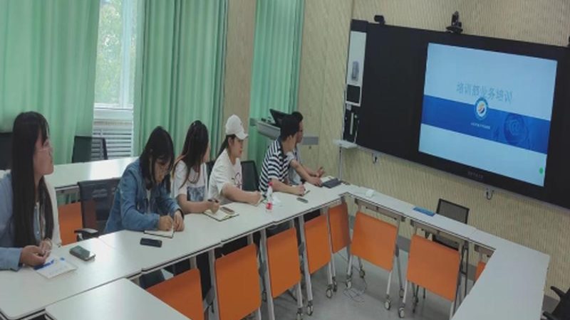 小标题：直播教学的兴起与优势