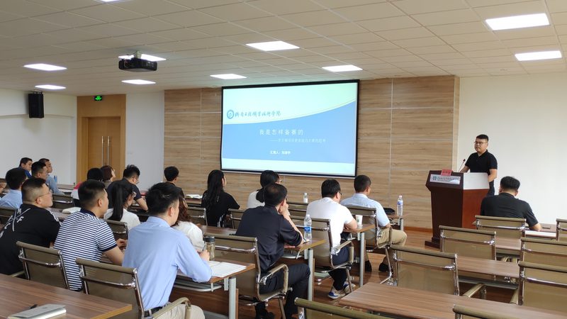 焊工培训学校哪家好