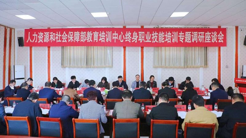 管理培训十大品牌哪家好