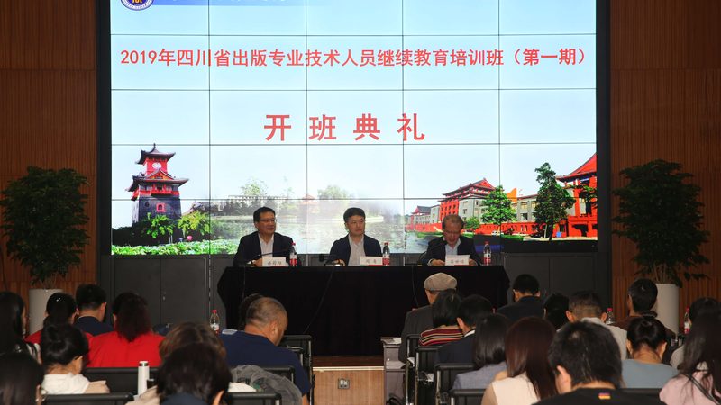 在众多慕课课程中，如何挑选适合自己的课程呢？以下是一些判断标准：