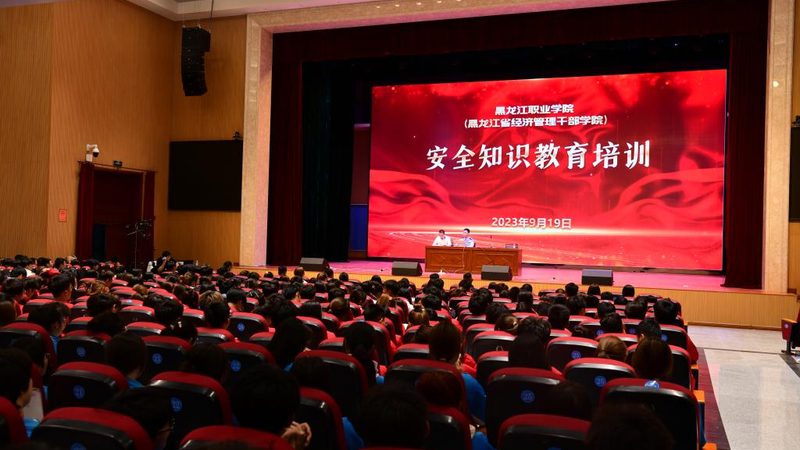 电气系统图：解读关键，掌握核心