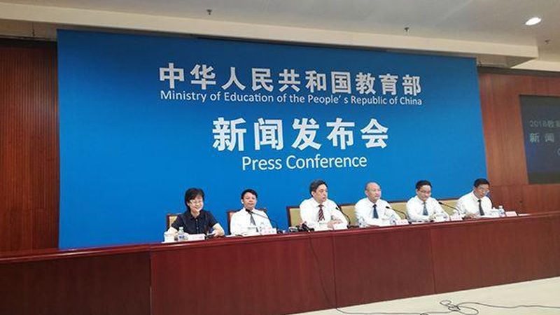 建造师证书，职场晋升的“敲门砖”？揭秘如何选择“包过班
