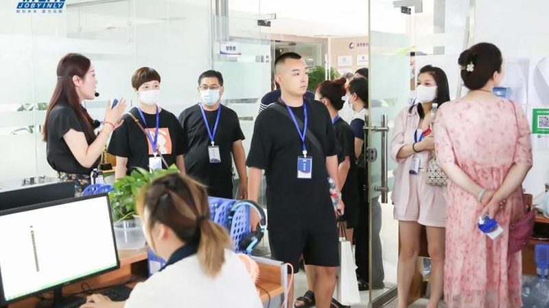 成人教育学历找工作北京认可吗