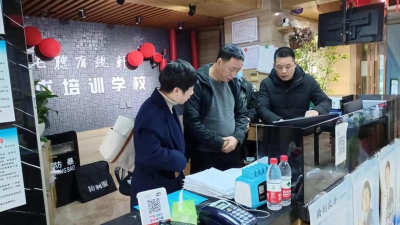 内训师培训方法：课程设计的关键要素