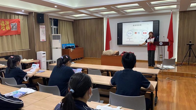 上海心理咨询师培训师资对比：如何挑选优质师资？**
