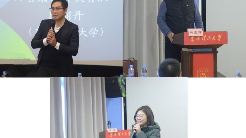 叉车证查询：你需要了解的关键信息
